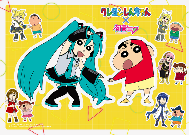 Hatsune Miku and Shin-chan