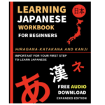 Learning Japanese workbook