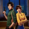 cityhunter