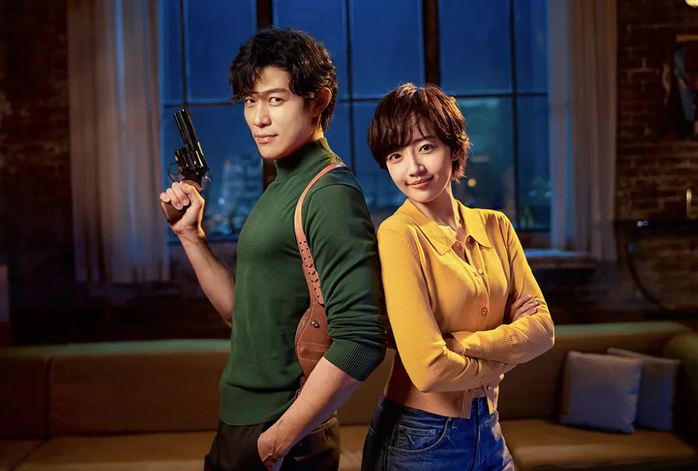 cityhunter