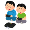 playinggamekids