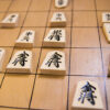 shogi